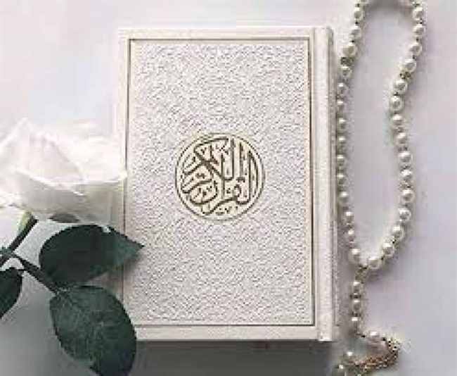 تحذير من انتشار مصاحف مُسيئة للإسلام في محافظة يمنية